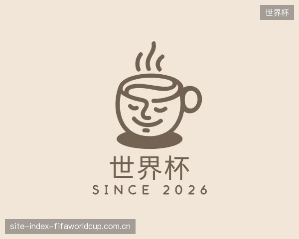 发现世界杯平台